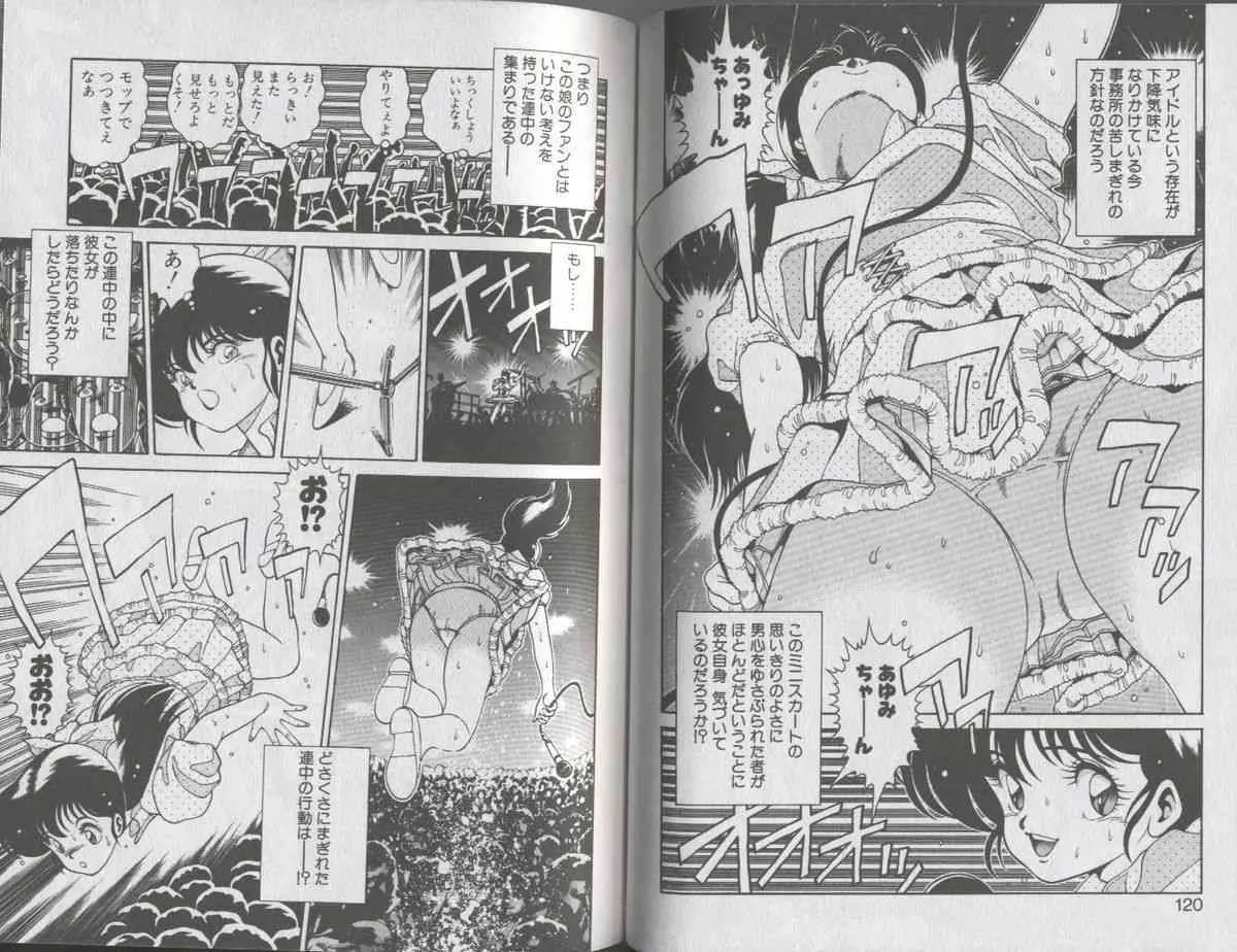 image_64