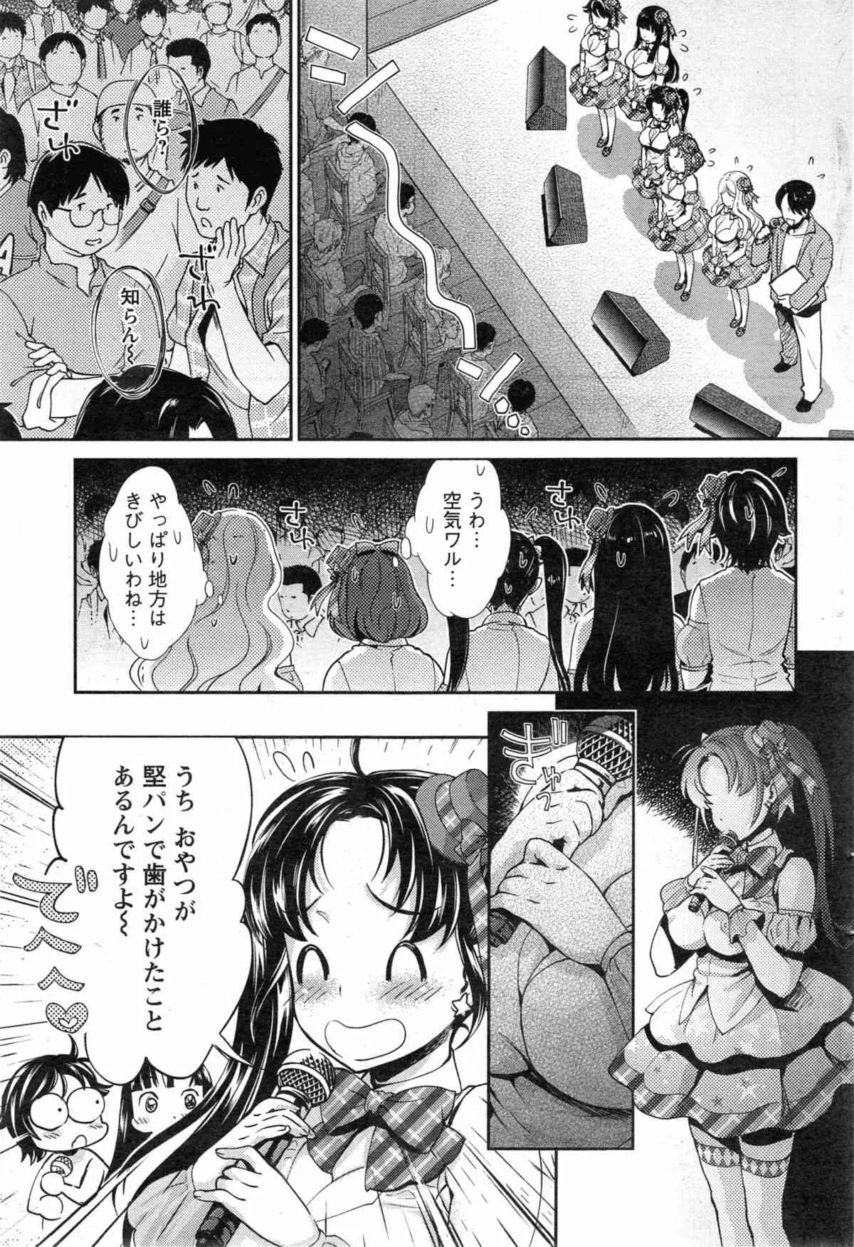 image_37