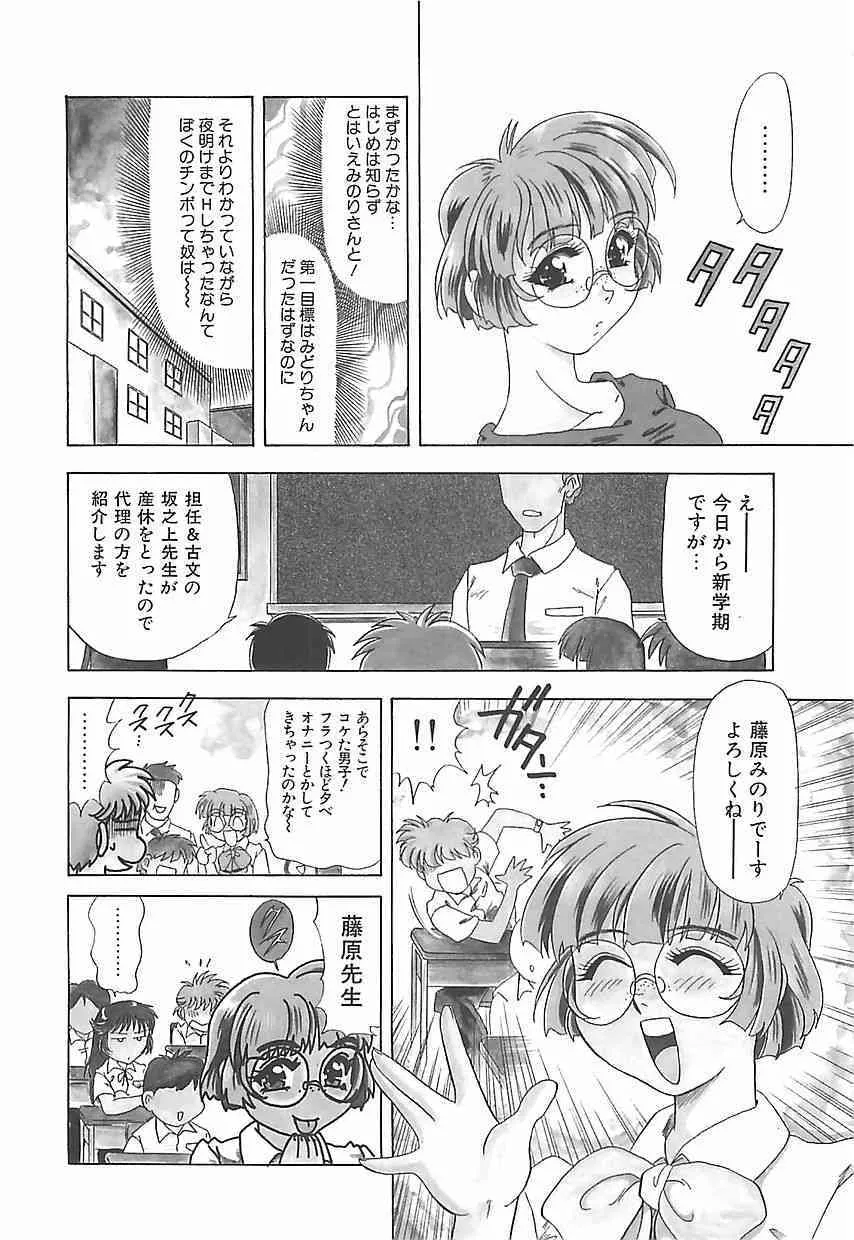 image_55