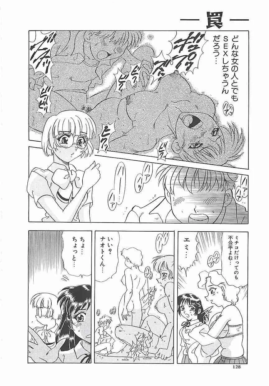 image_57