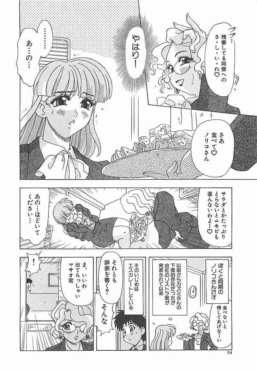 image_23