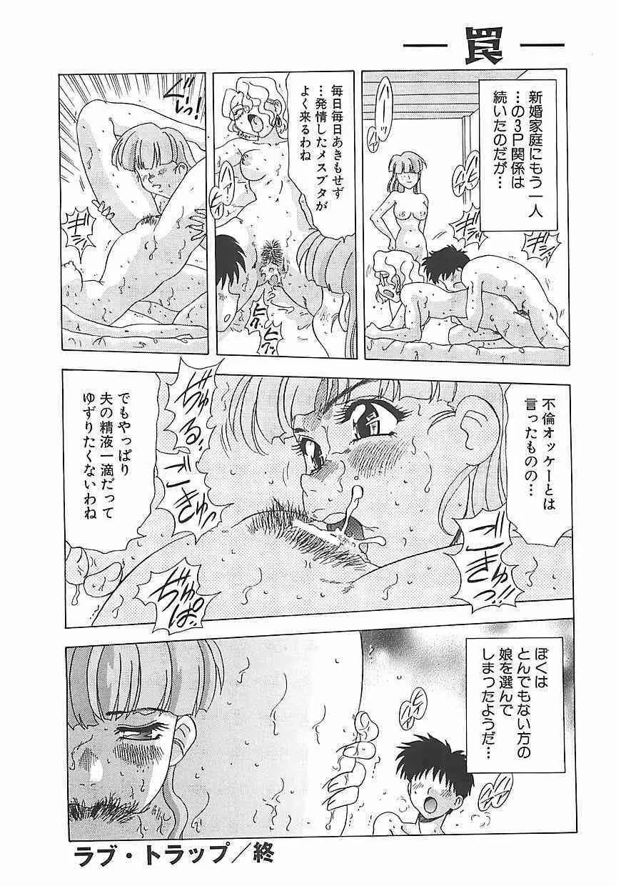 image_28