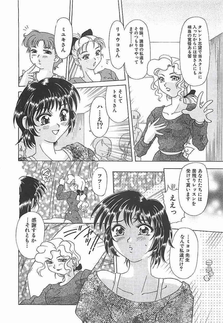 image_38