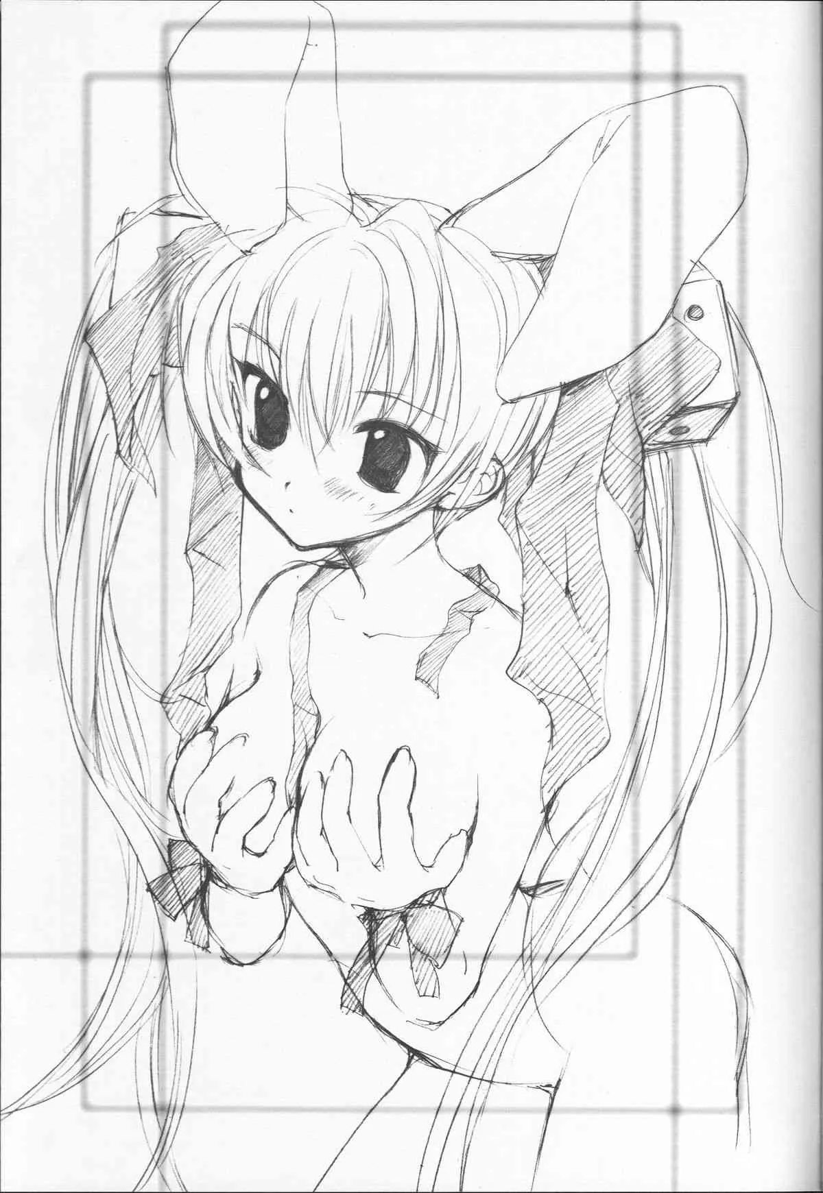 (C59) [九重, MO (高河ゆん, たつねこ)] 部分的 (よろず)_4