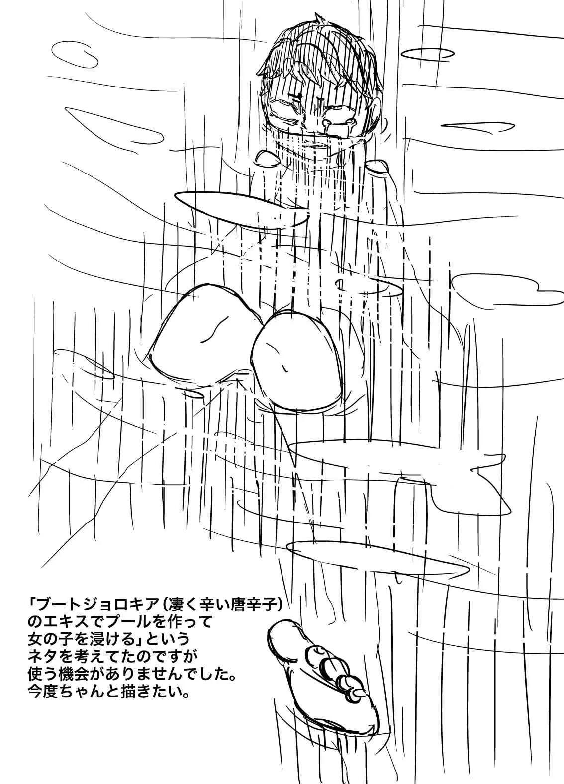 image_29