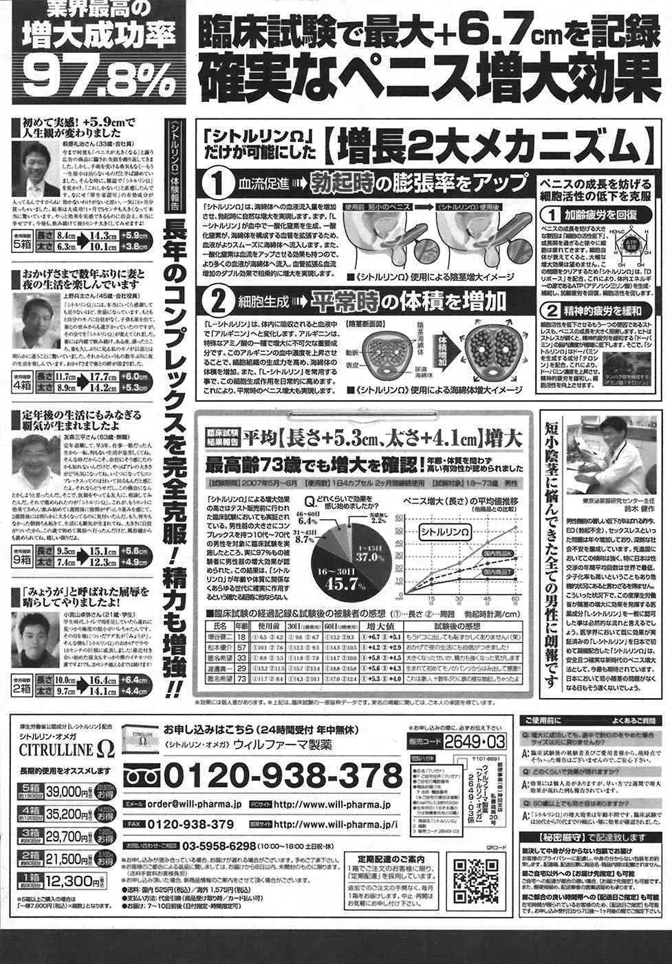 image_48