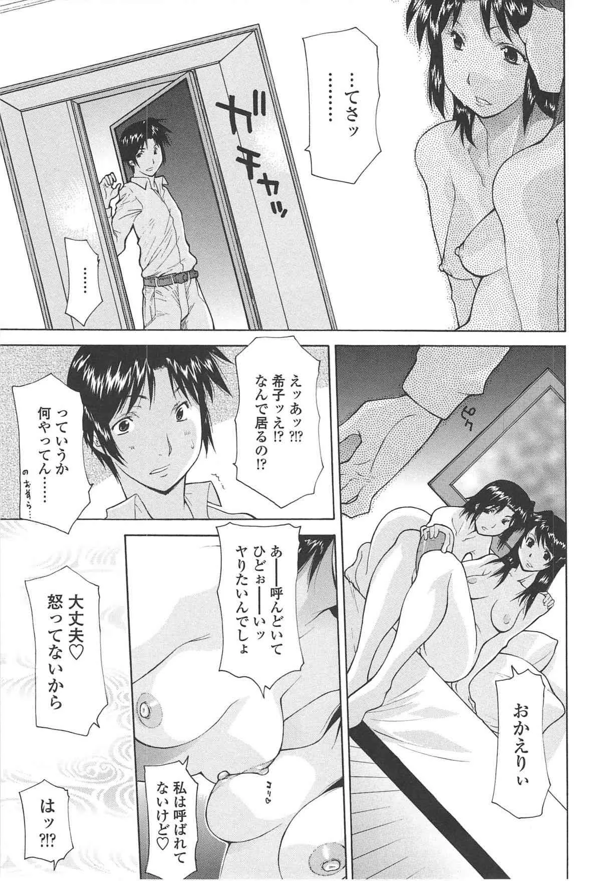 image_59