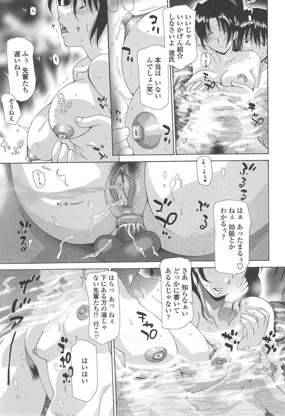 image_86