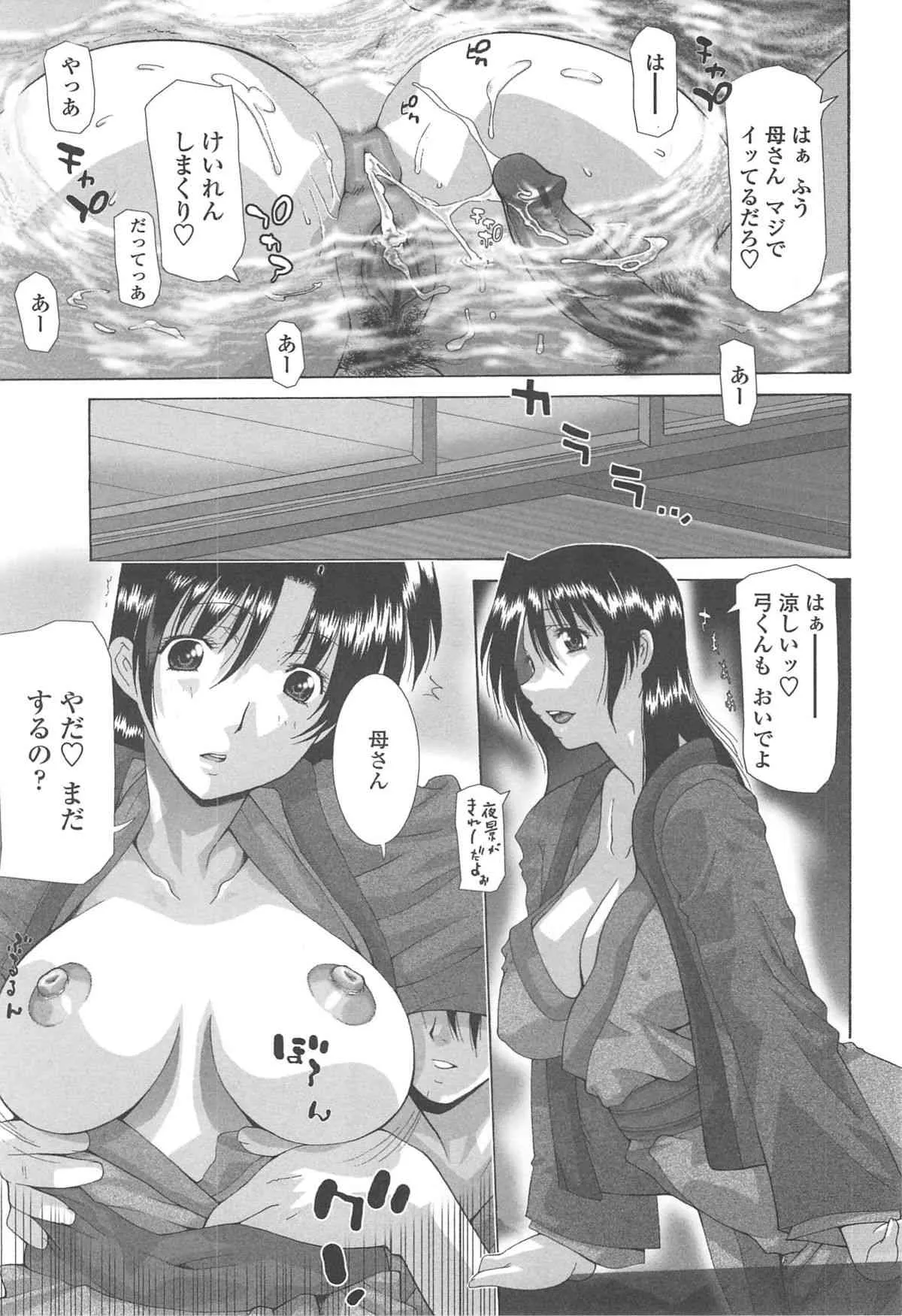 image_90