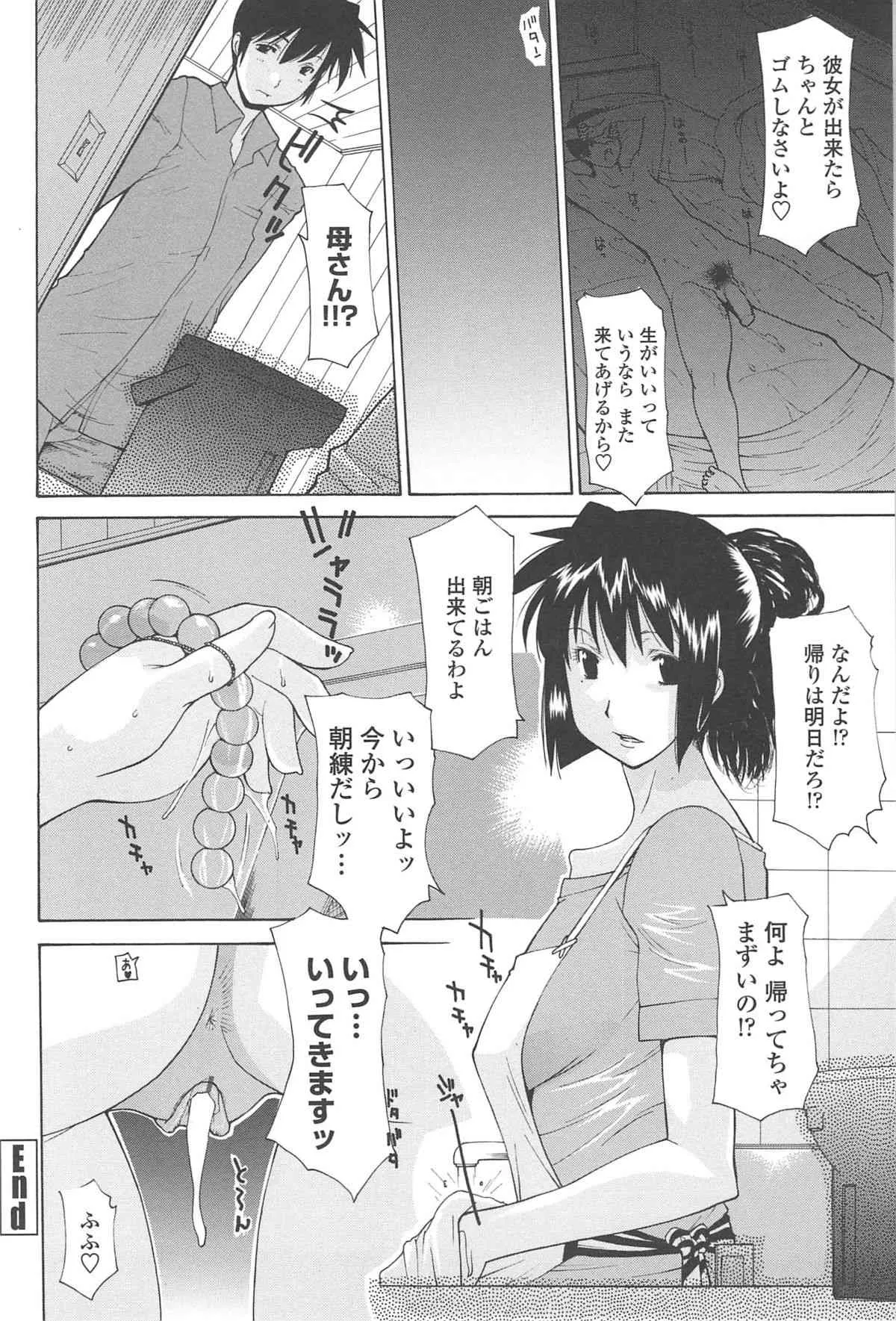 image_41