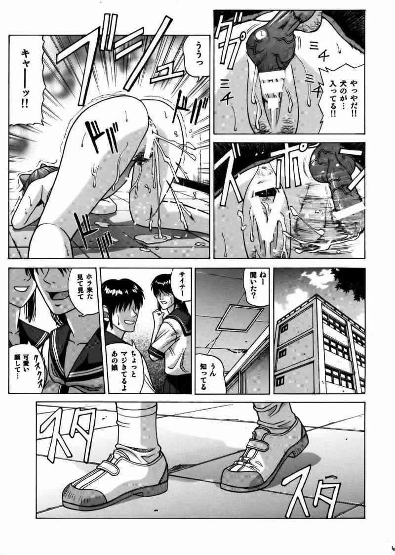 image_46