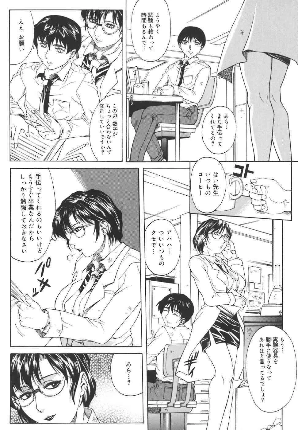 image_136