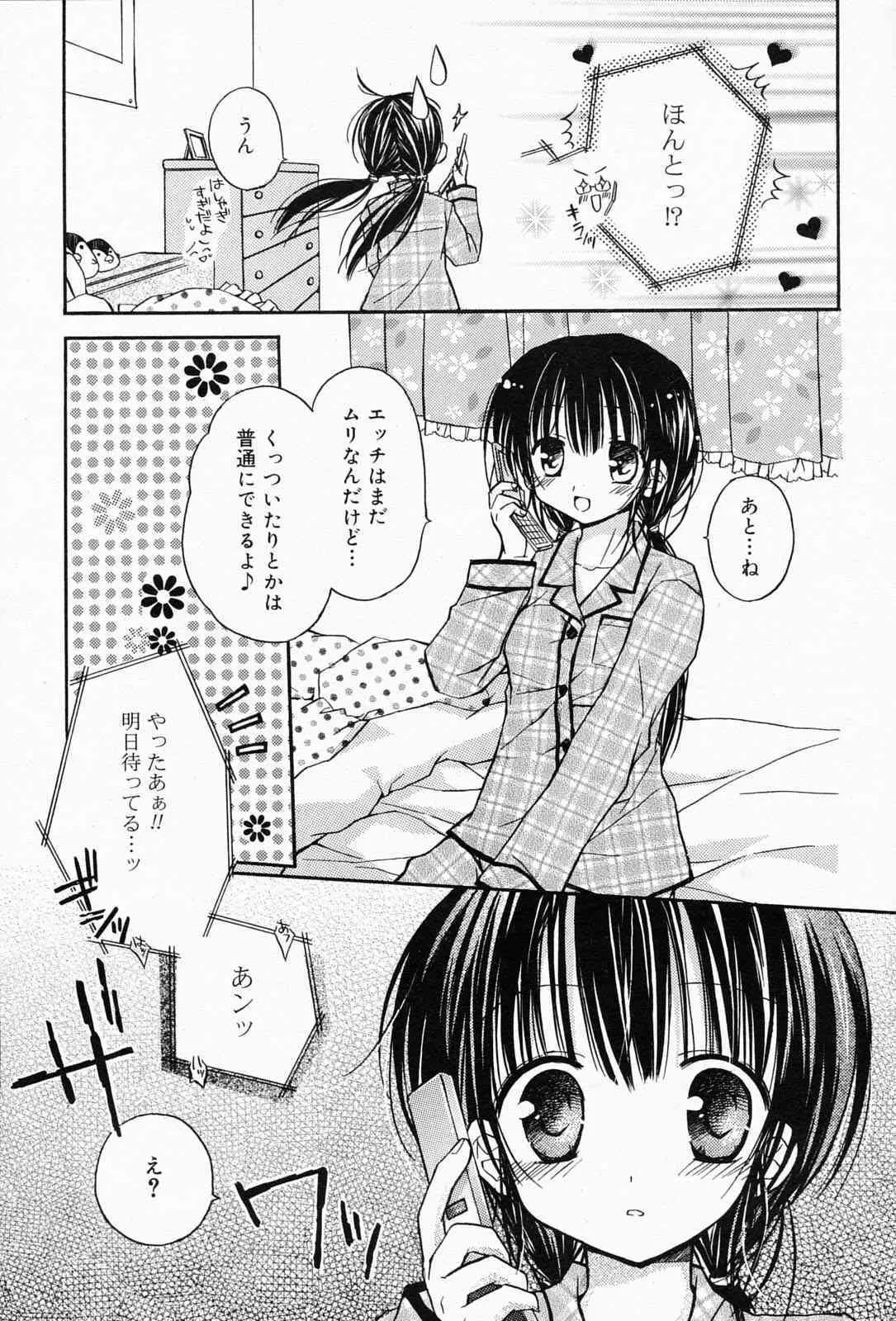 image_51
