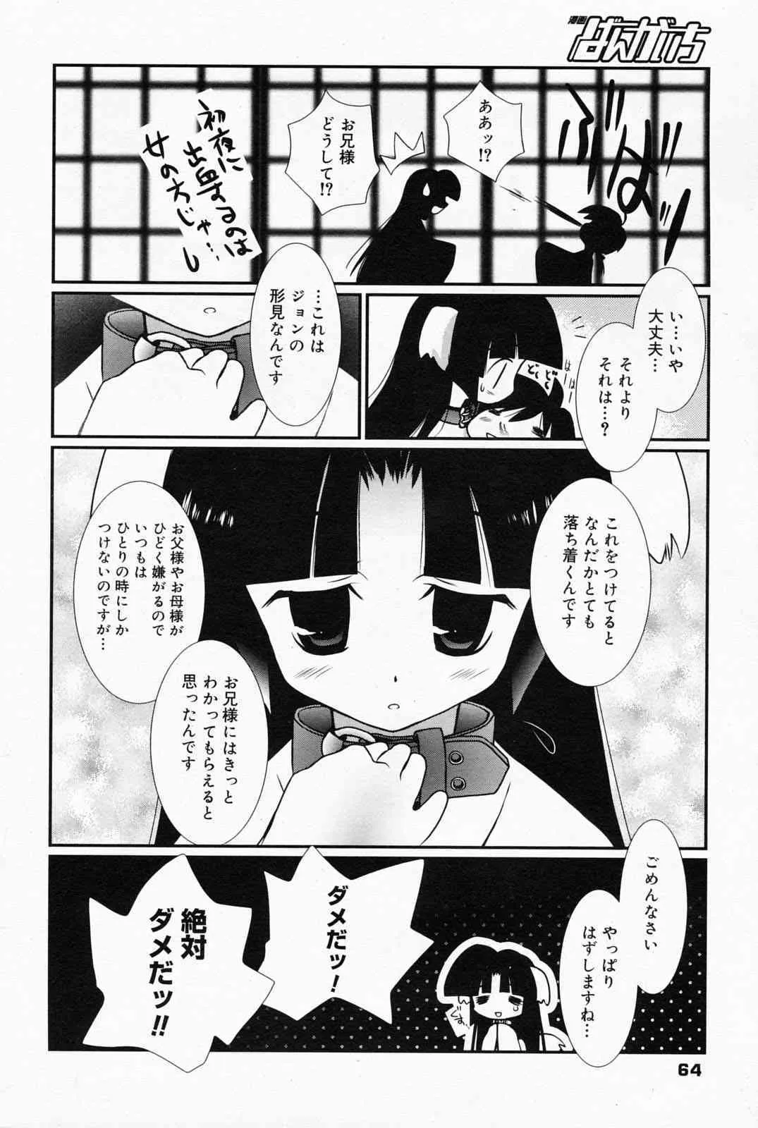 image_64
