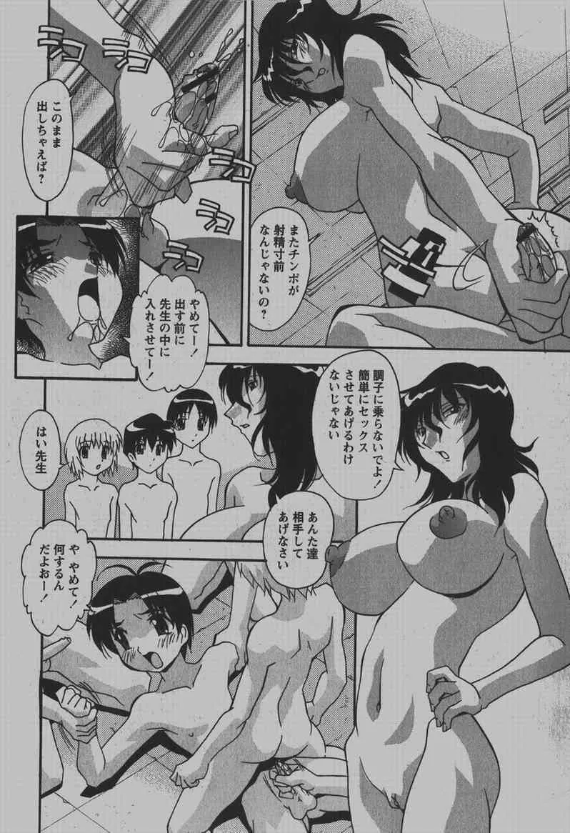 image_215
