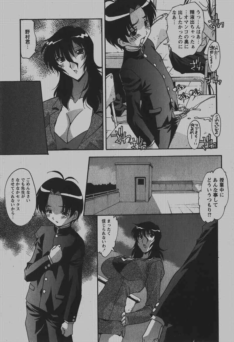 image_220