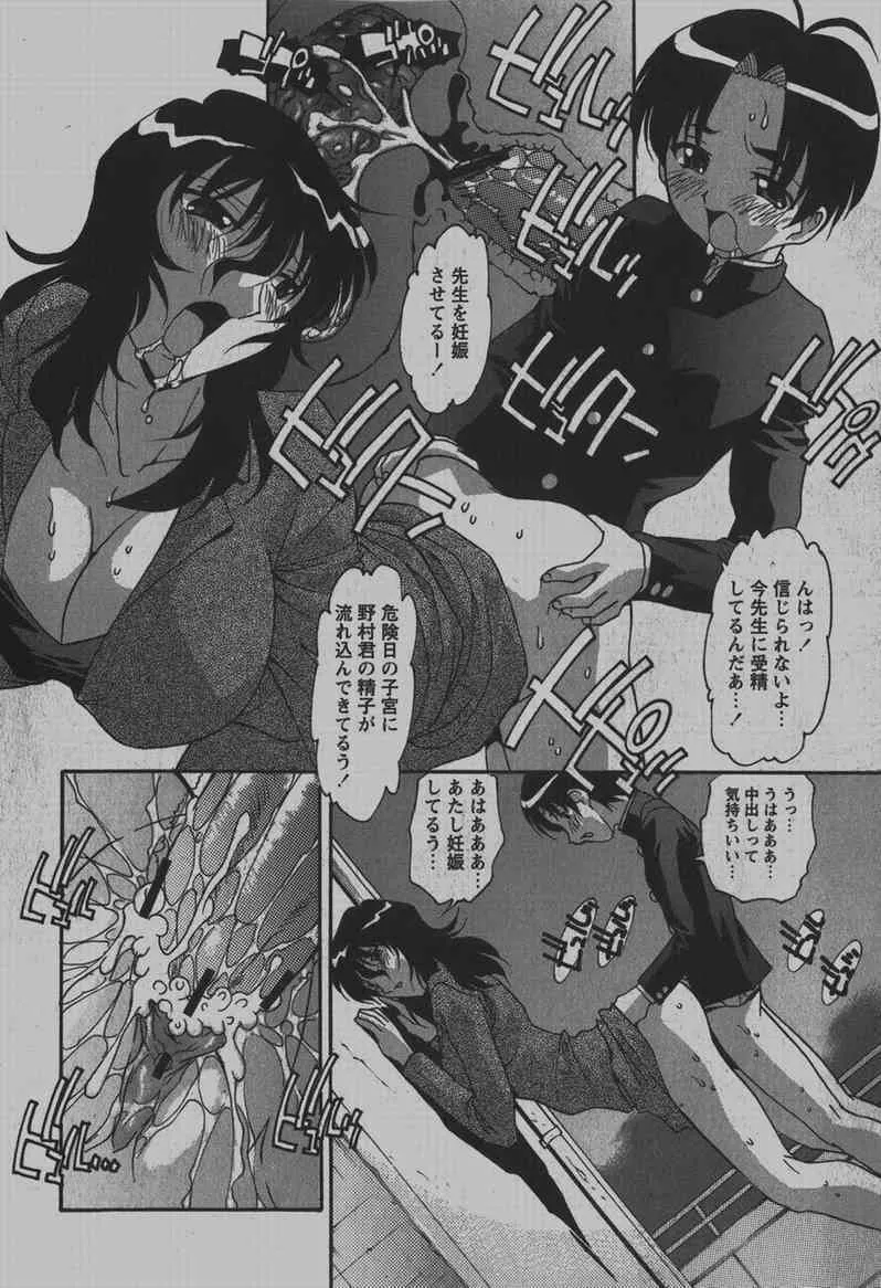 image_225