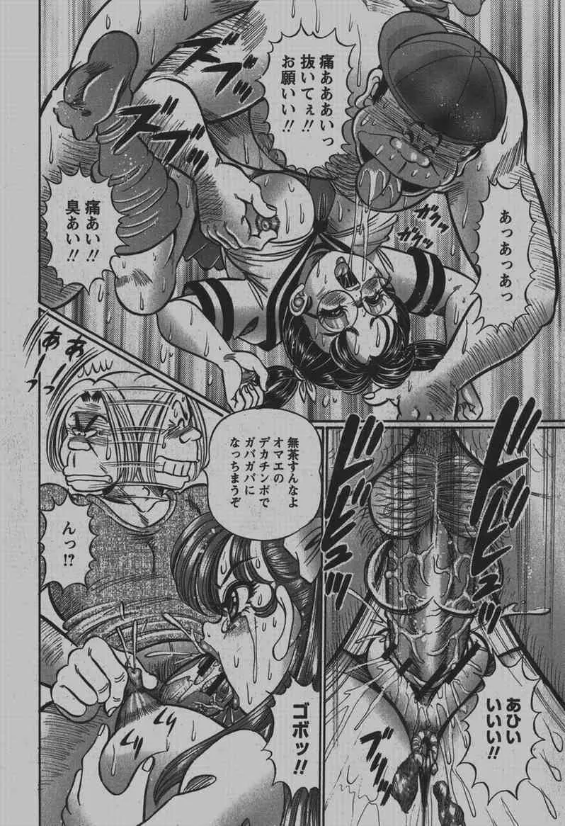 image_257