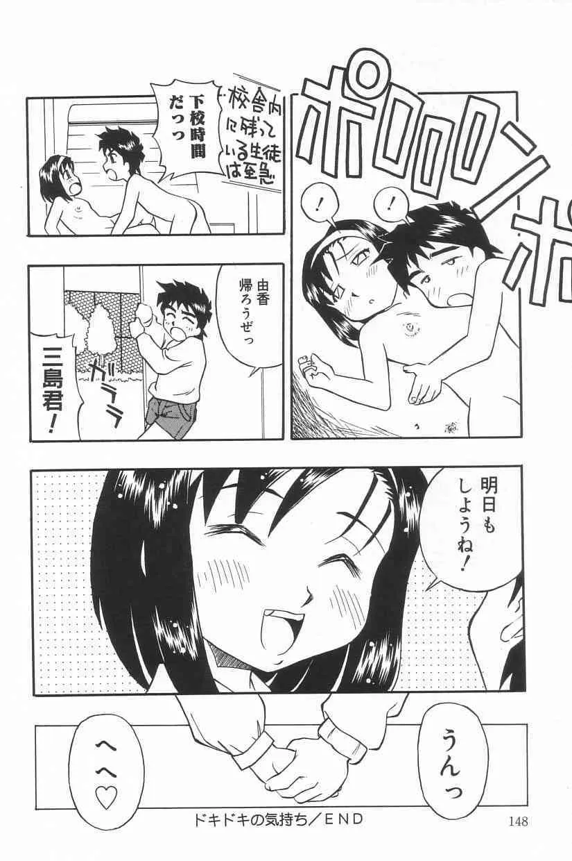 image_148