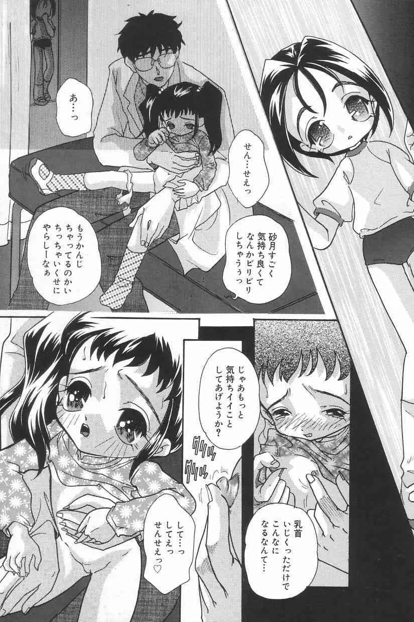 image_39