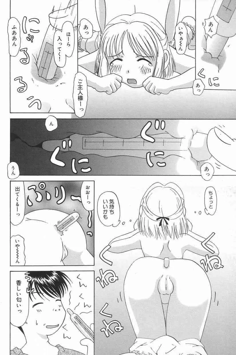 image_90