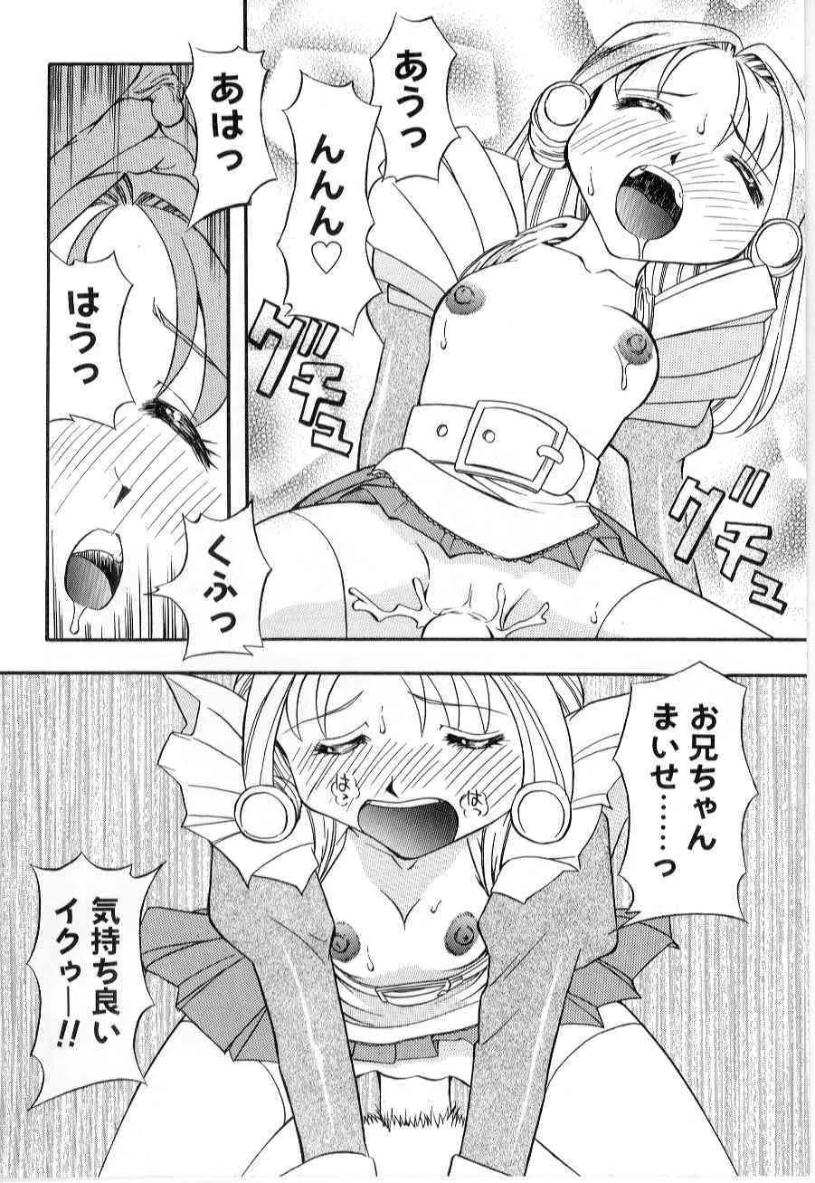 image_68