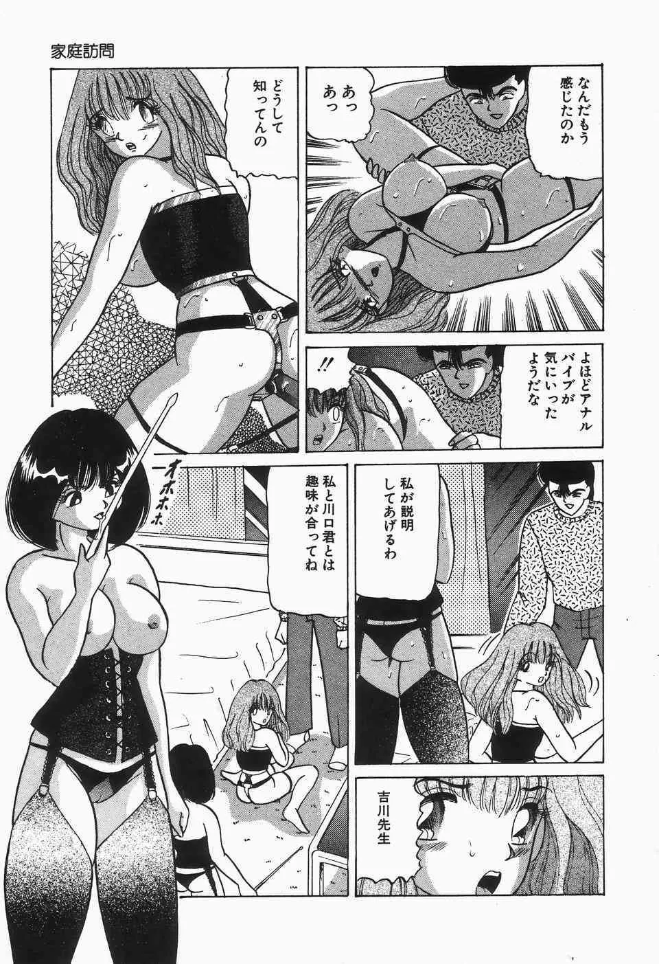 image_99