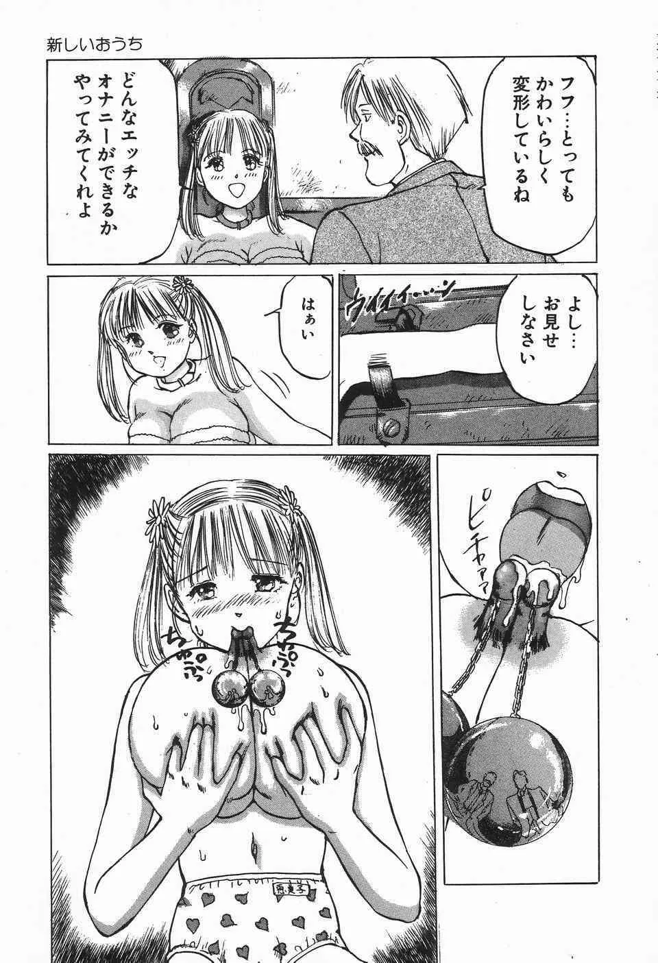 image_21