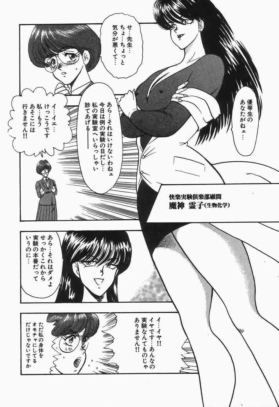 image_36