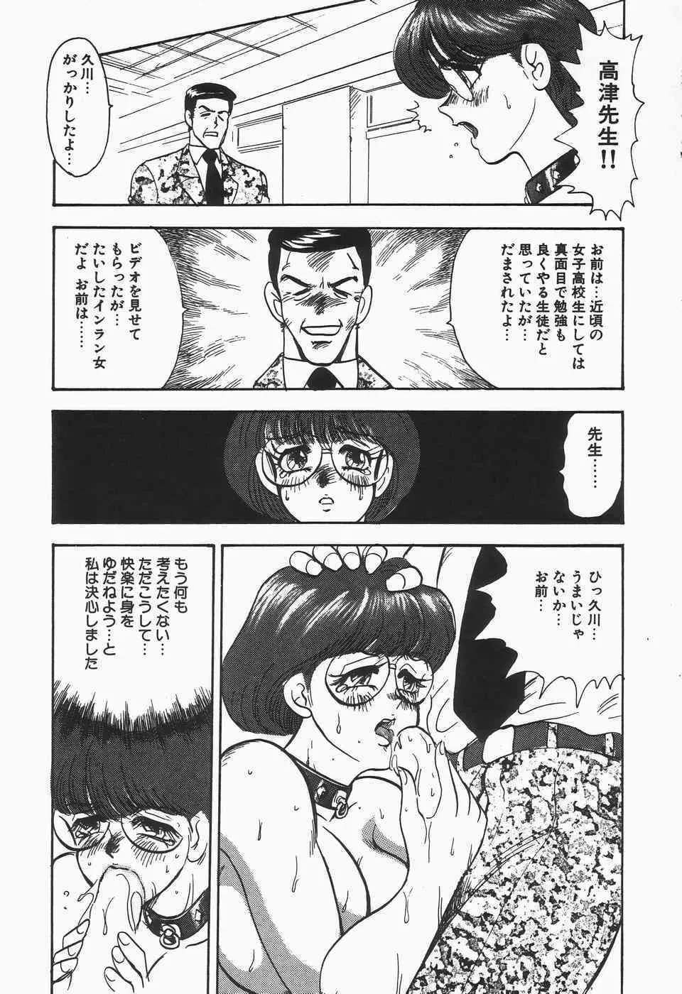 image_51