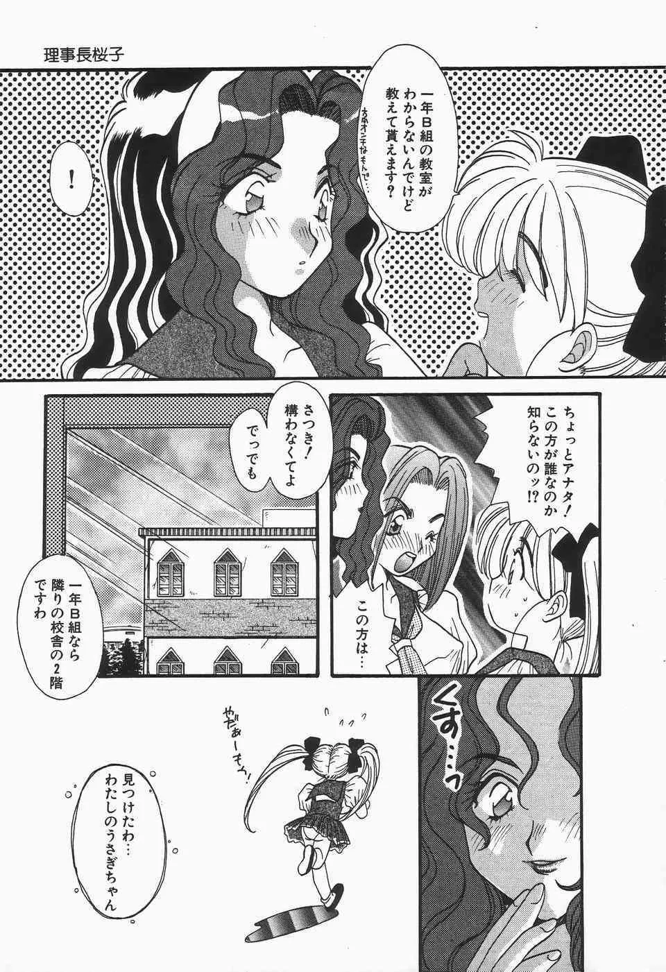 image_58
