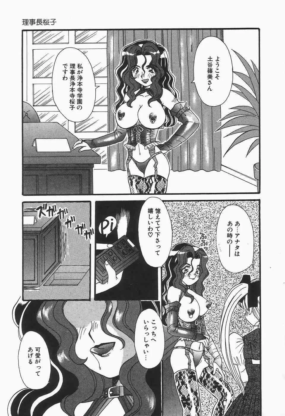 image_59