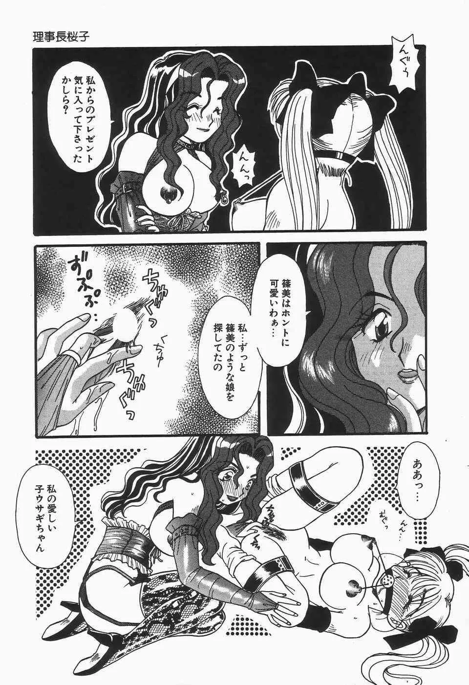 image_60