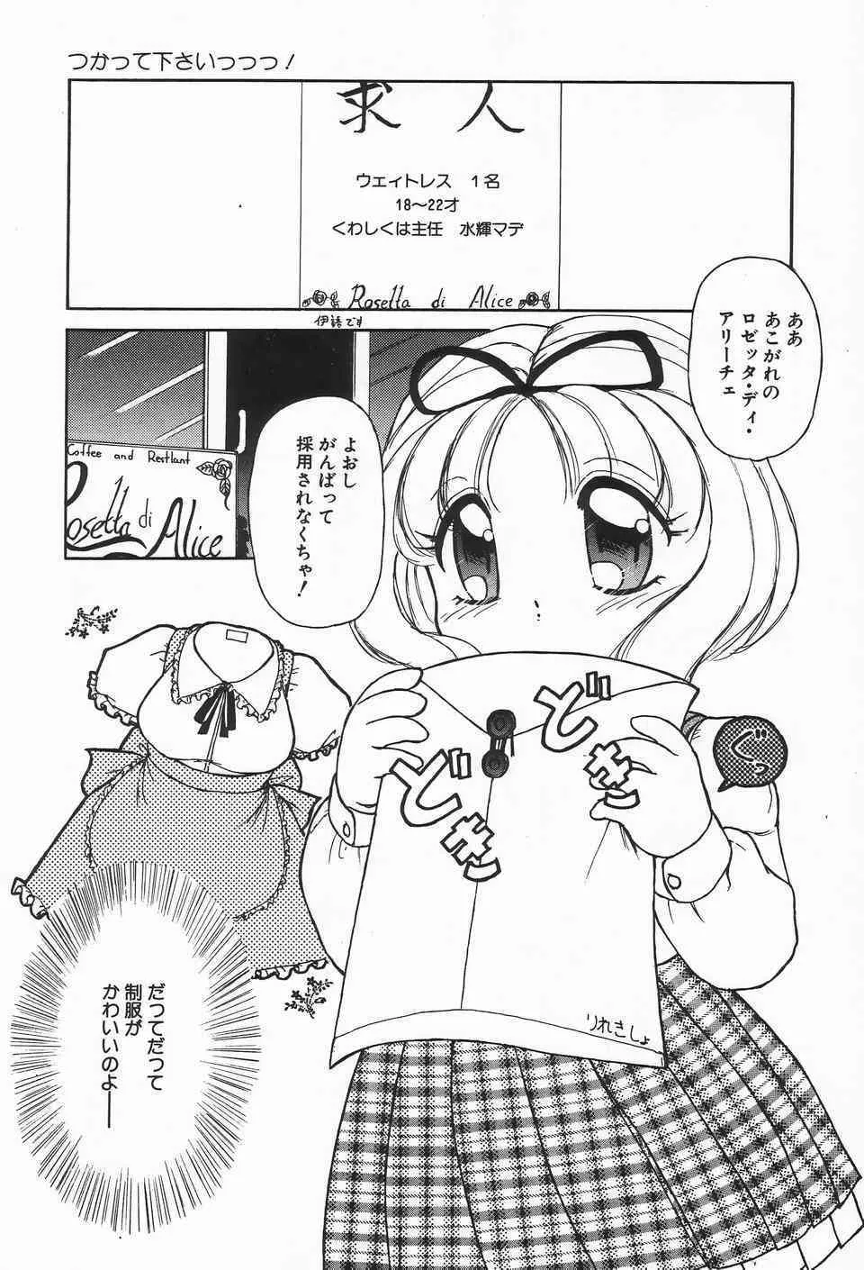 image_64