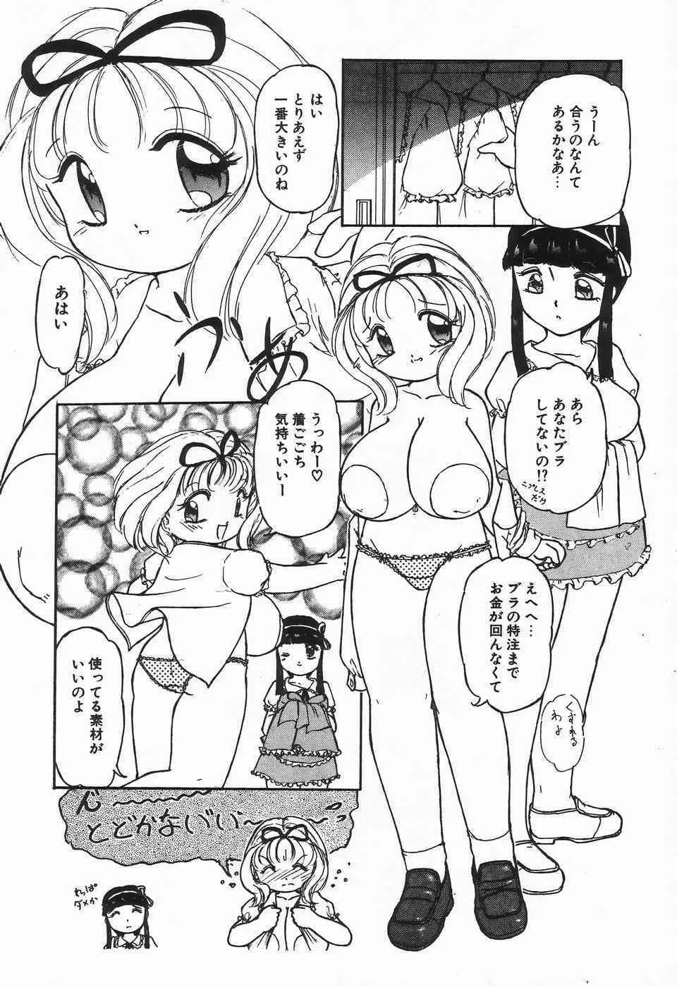 image_68