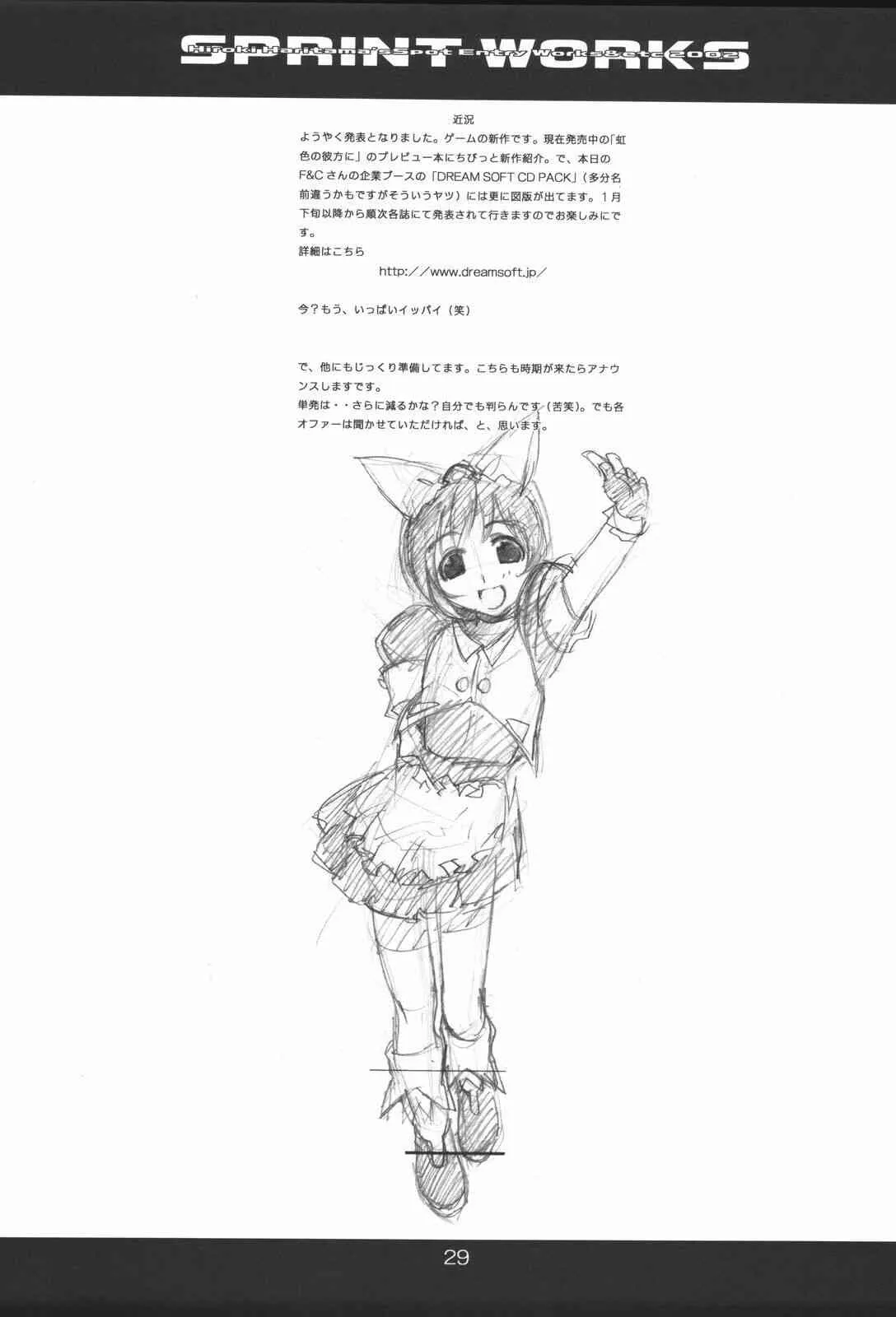 image_30