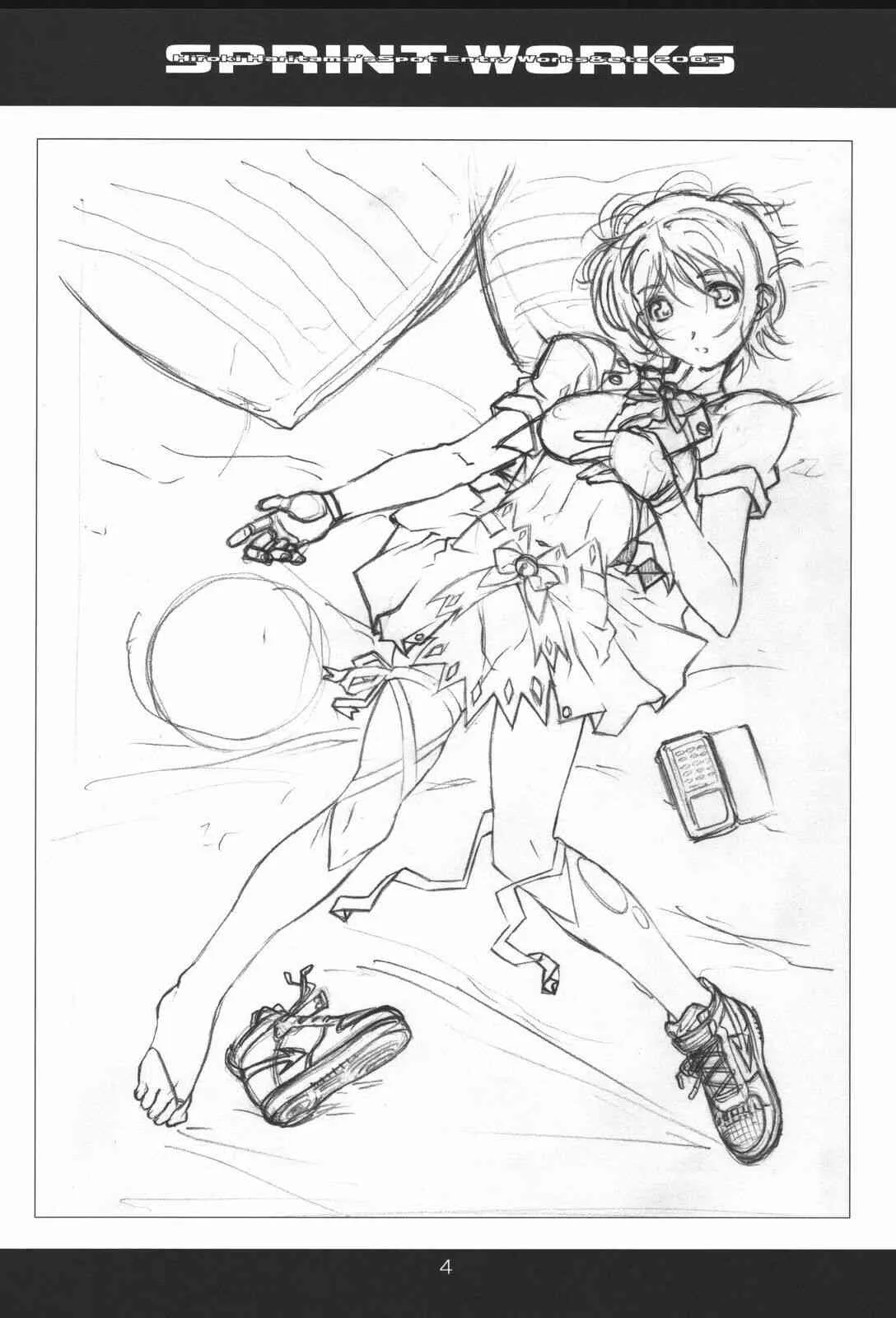 (同人誌) [スタジオN.BALL(針玉ヒロキ)] SPRINT WORKS_5