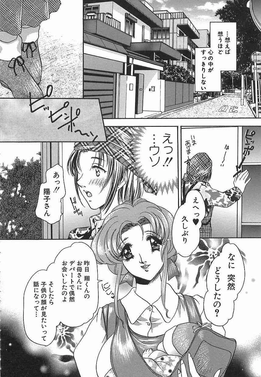 image_115