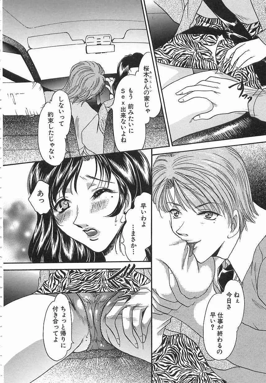 image_33