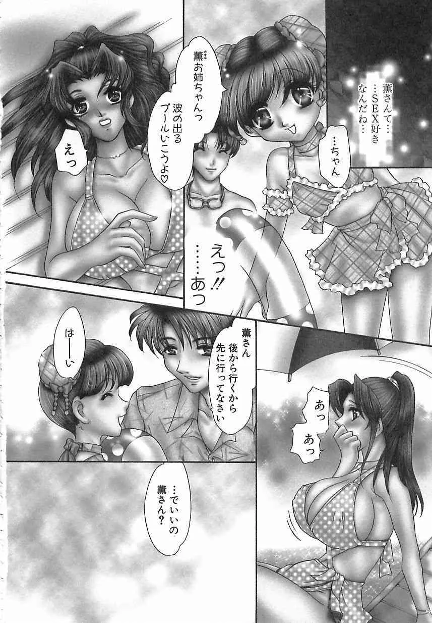 image_49