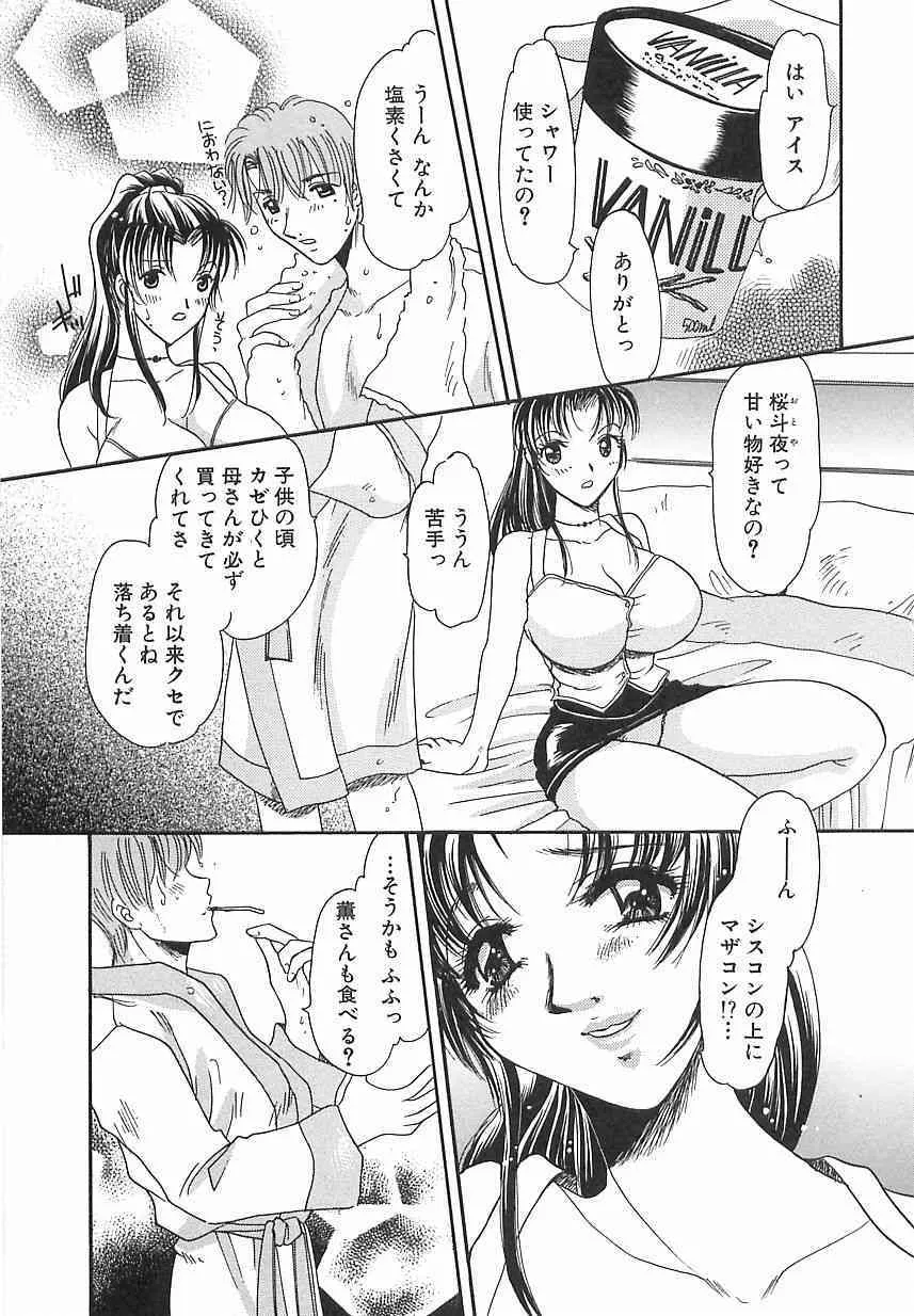 image_56