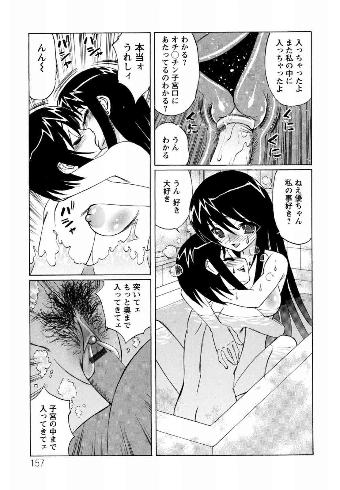 image_157