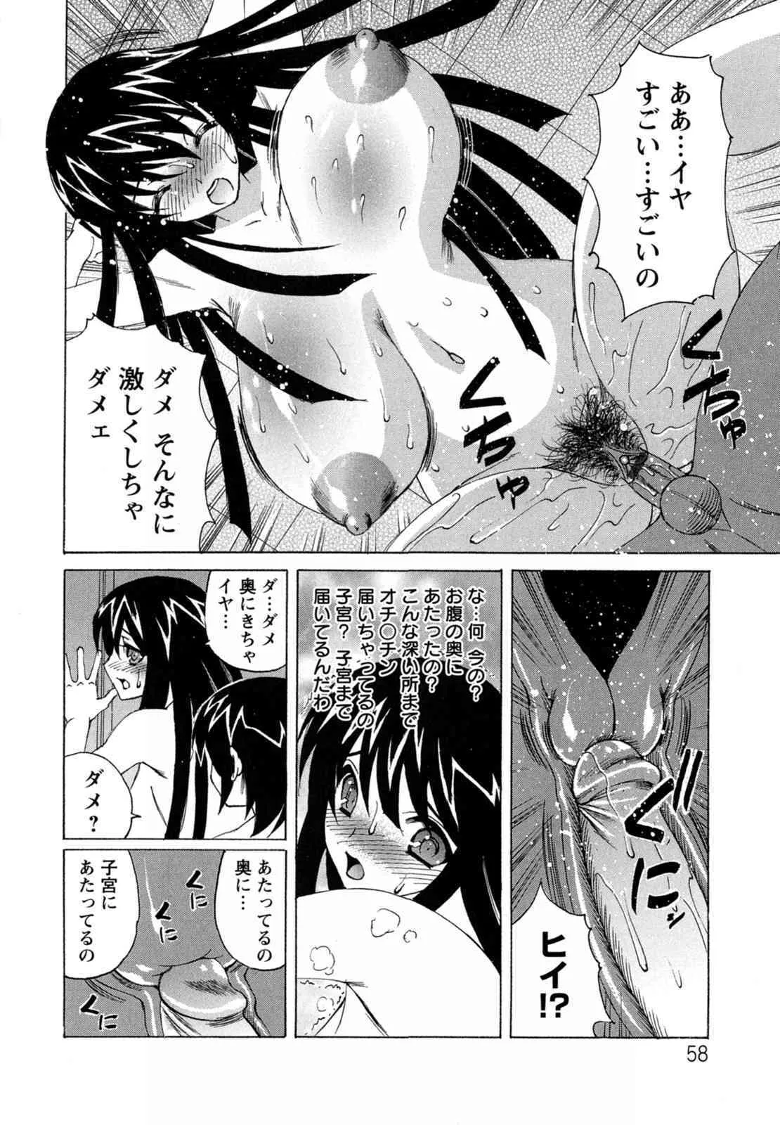 image_58
