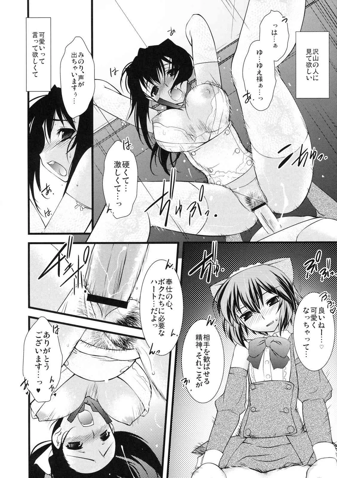 image_31