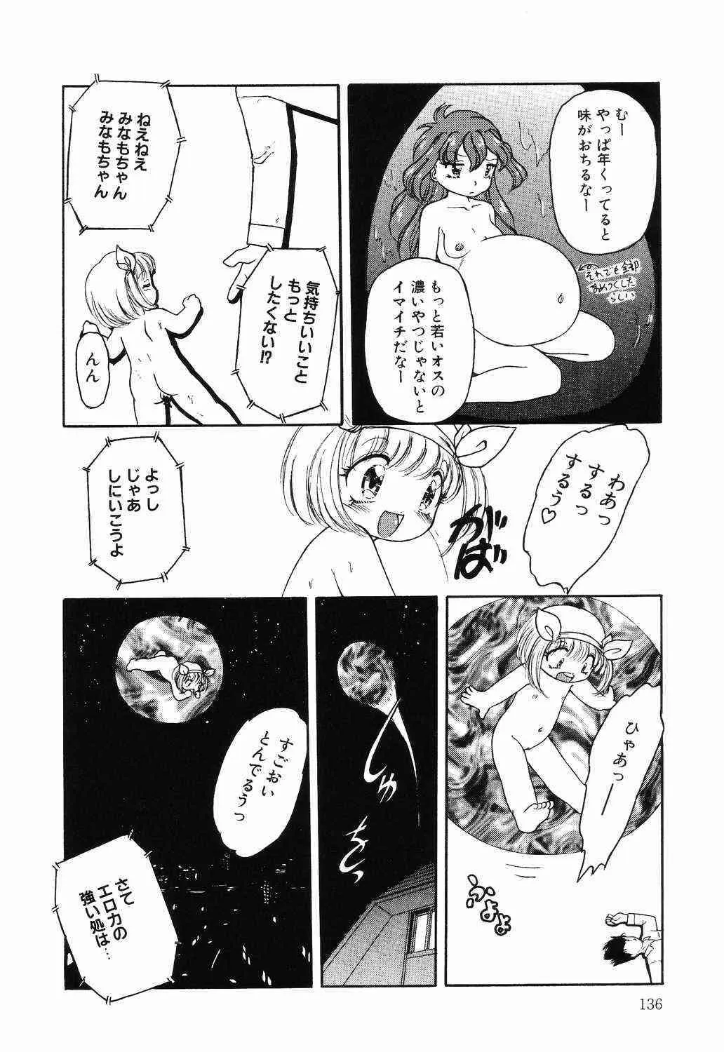 image_136