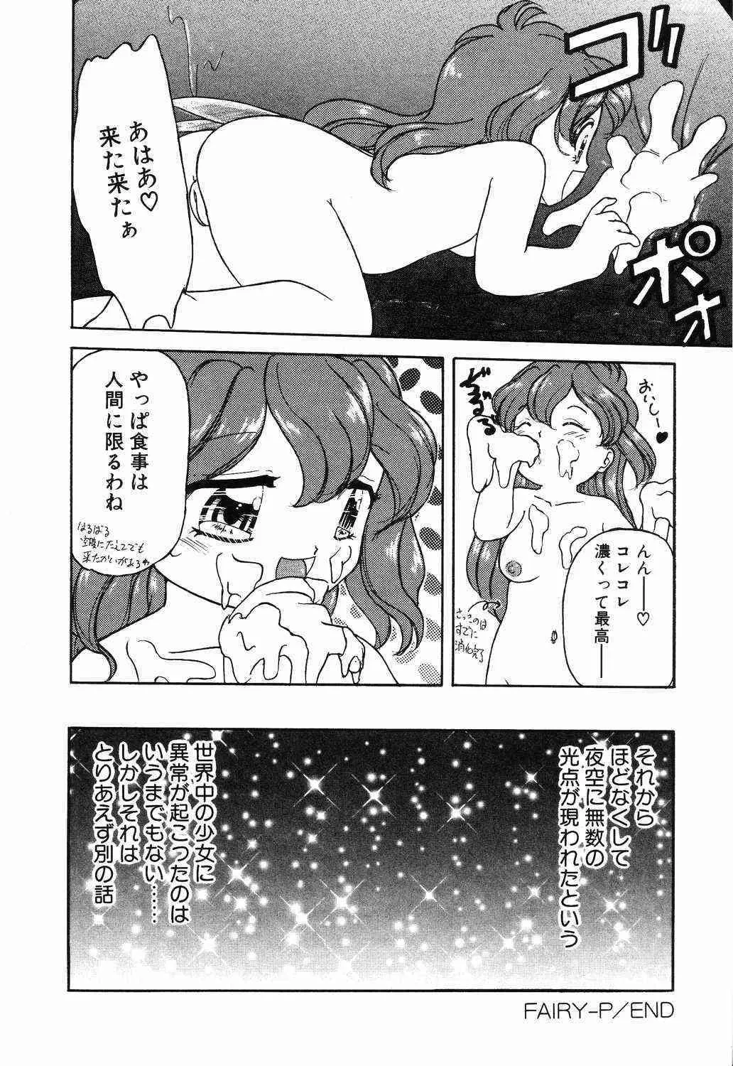 image_144