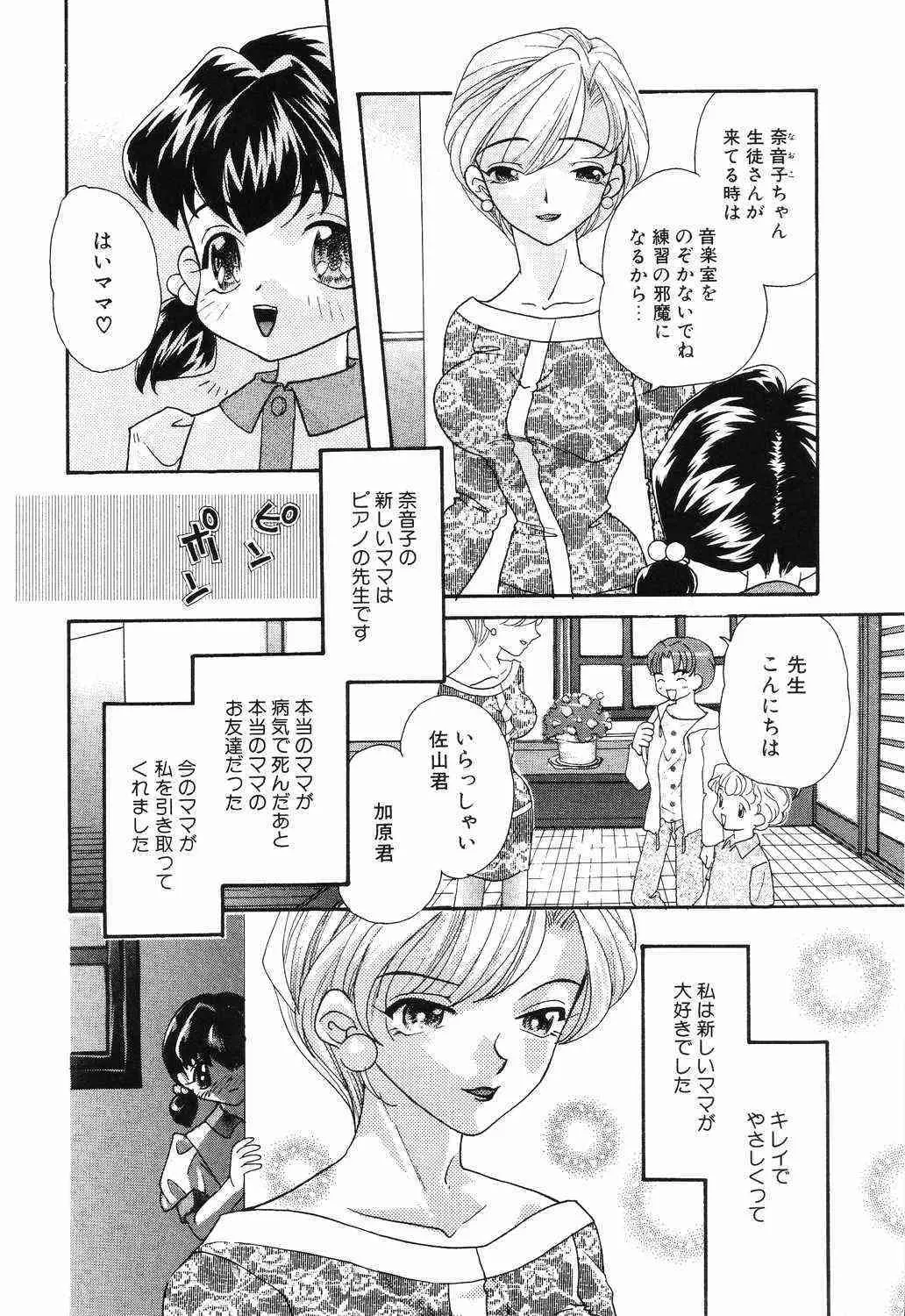 image_54