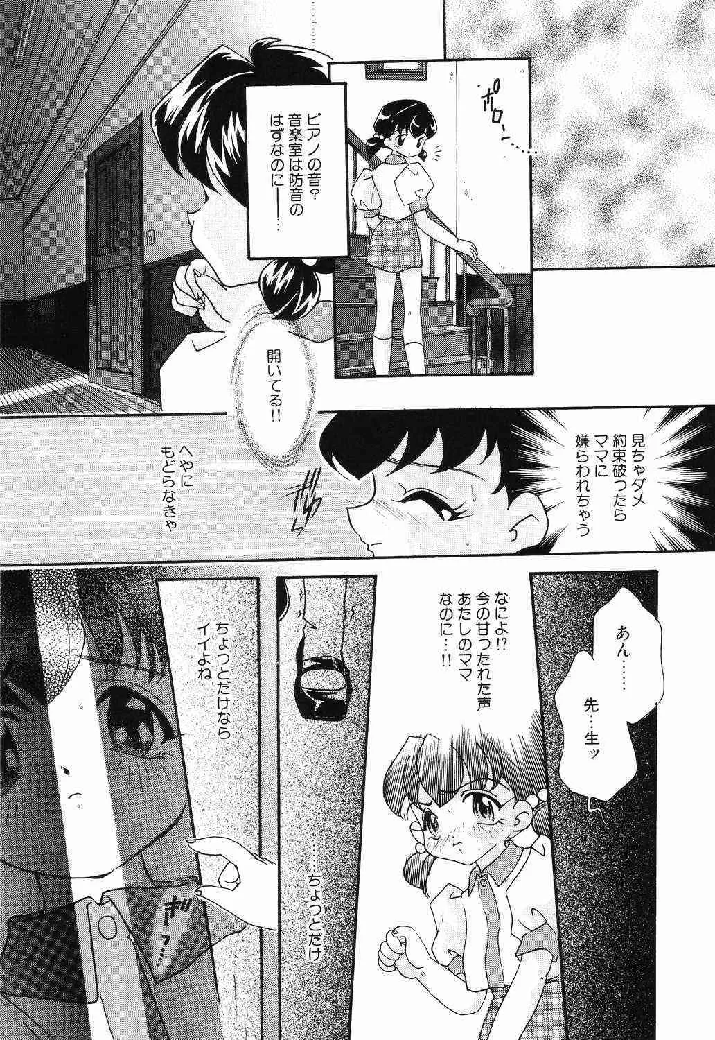 image_55
