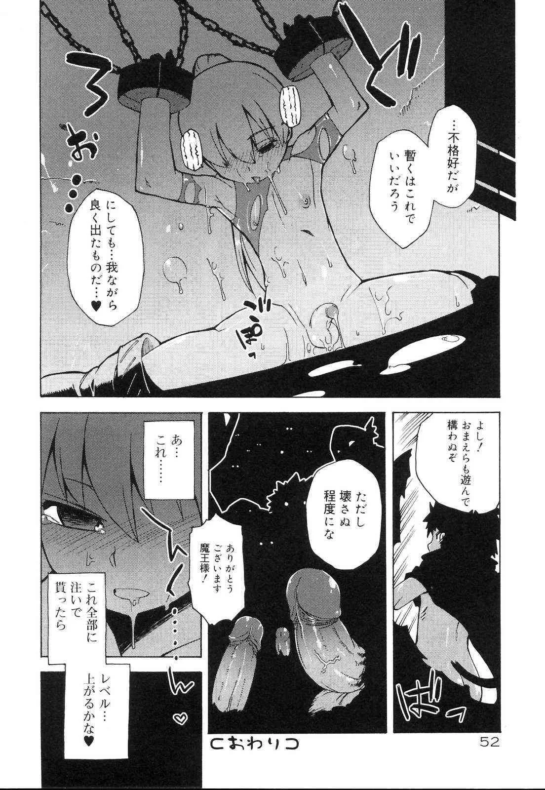 image_52