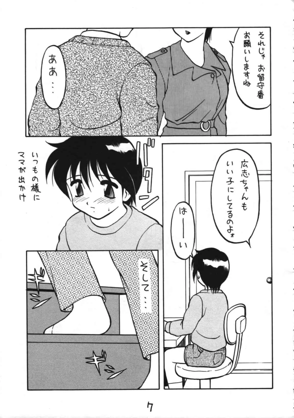 image_7